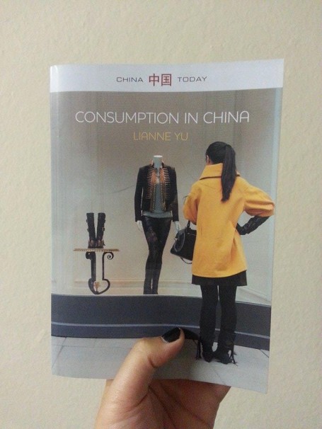 Our textbook for the course and guide through China's consumer culture.