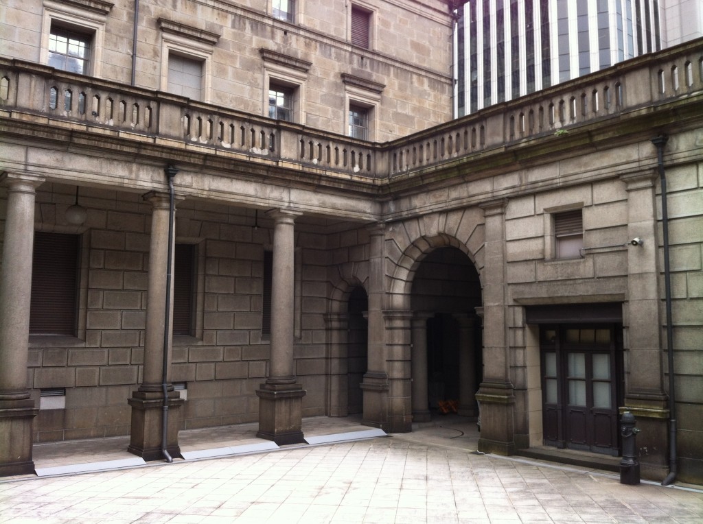 The Courtyard in the Bank of Japan