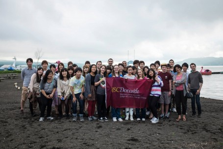 Meiji and USC Students at Yamanaka Lake