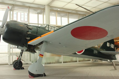 A Japanese fighter plane