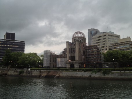 The ruins of the atomic dome. 