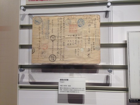One of the first Japanese passports from the late 1800s.