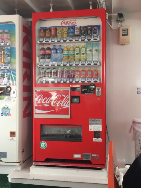Vending machine on the boat to Miyajima island!