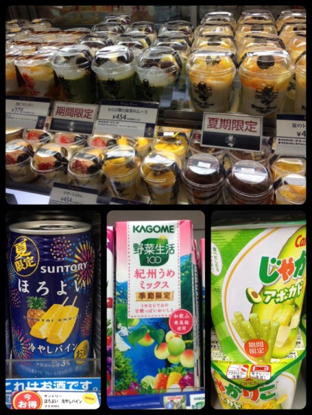Seasonal limited products (desserts, alcoholic drink, juice, and fries)