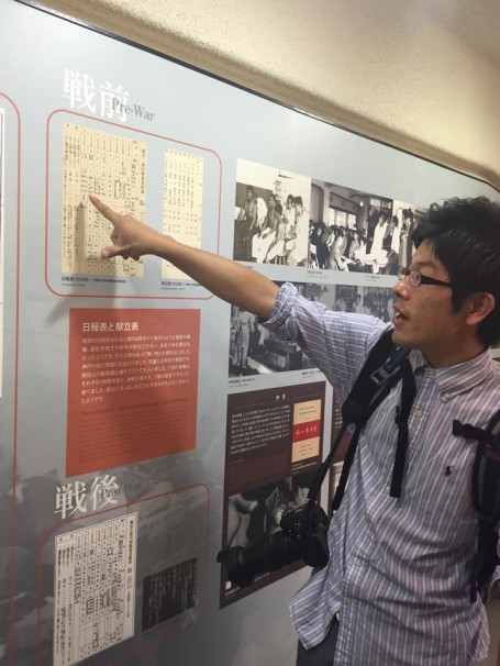 Toku translating at the Japanese Immigration museum