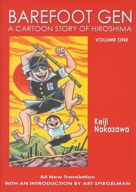 A well-known manga that should be more well-known.