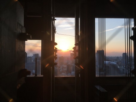 A view of the sunset from the fourteenth floor in Meiji University.