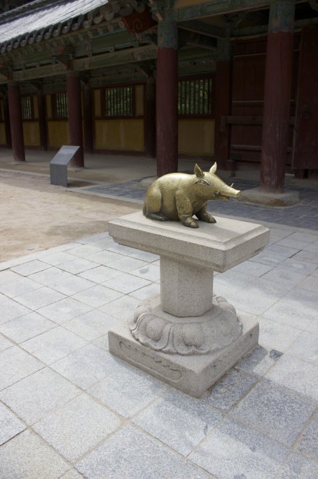A replica of the hidden pig at Bulguksa, made famous through its appearance on hit Korean variety show, Running Man!